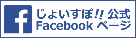 Facebook(PC)
