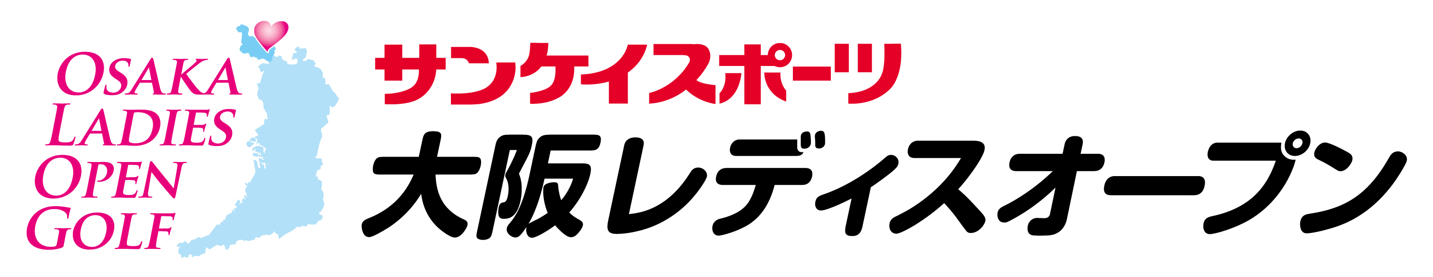 サンケイスポーツ 2024 大阪レディスオープンゴルフ予選会